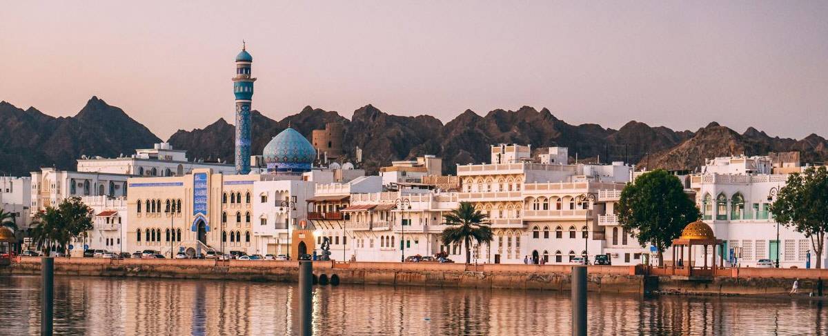 عمان
