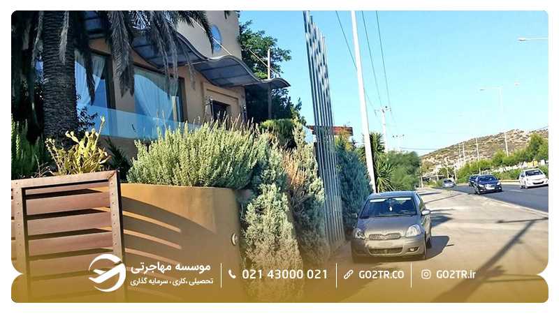 نمونه ملک تجاری جهت خرید ملک در یونان