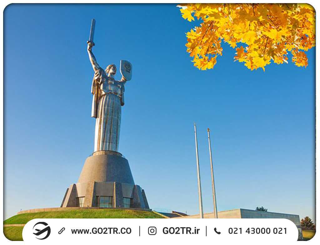مجسمه-یادبود-سرزمین-مادری.jpg1
