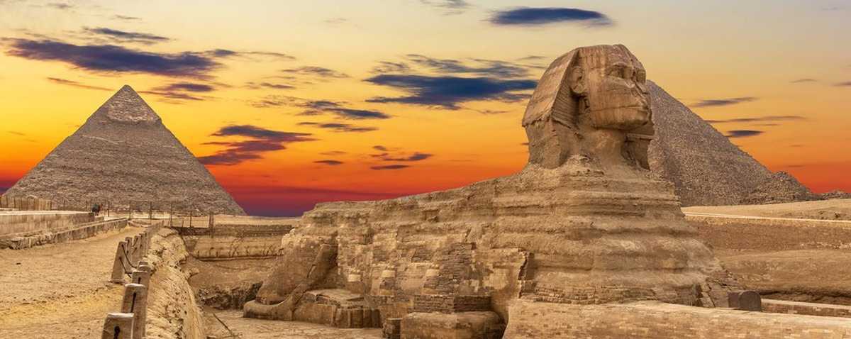 مصر