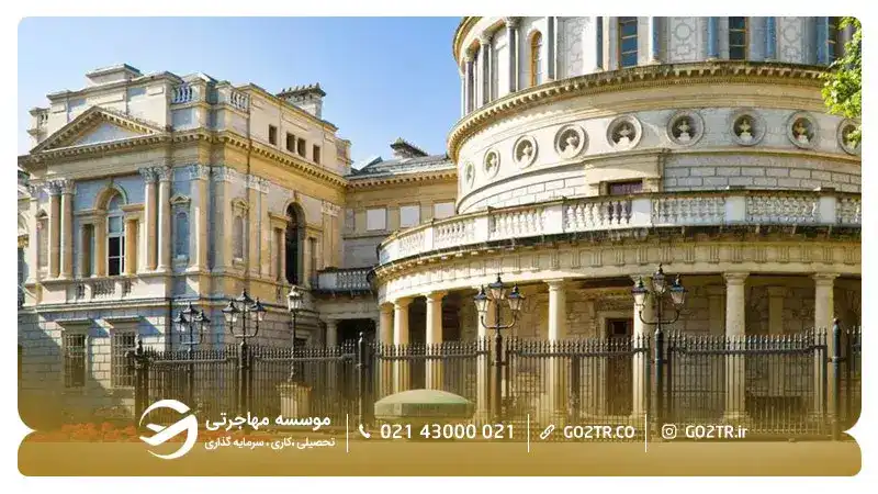 موزه ملی