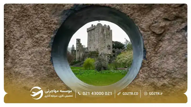 قلعه بلارنی