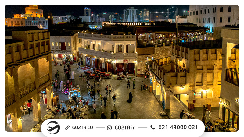 بازار سوق واقف در سفر به قطر