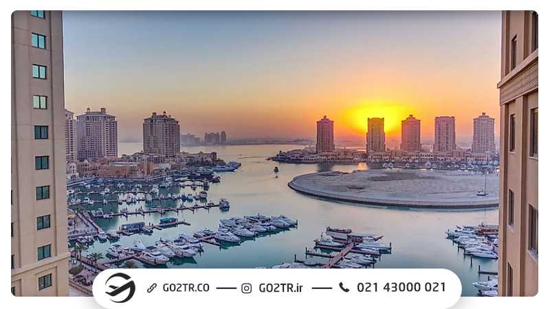 مروارید قطر