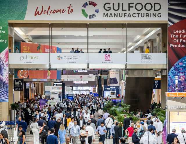 نمایشگاه بین‌المللی مواد غذایی و نوشیدنی (gulfood manufacturing)