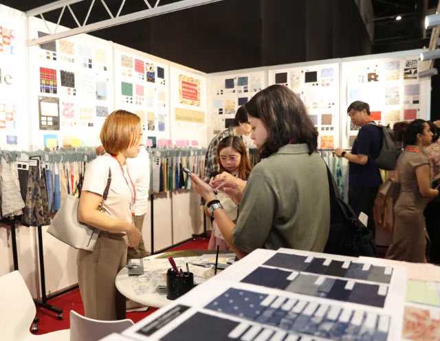 نمایشگاه مد و نساجی (AITF)