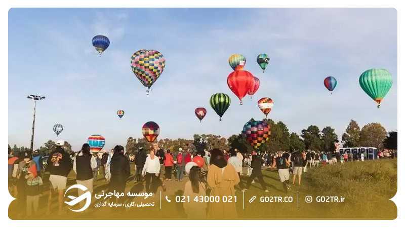 همیلتون