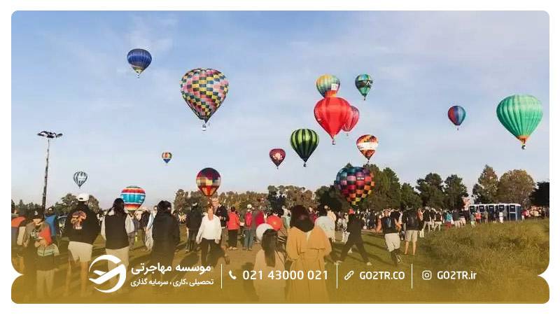 همیلتون
