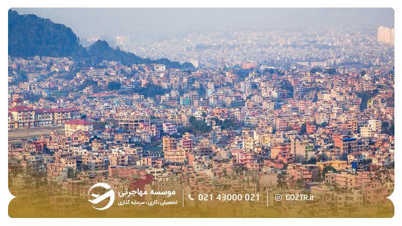 کاتماندو