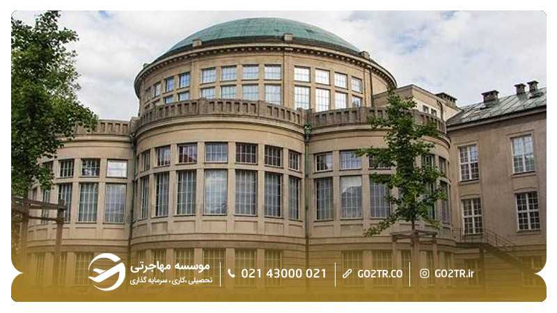 نمایی از دانشگاه لودویگ مونیخ آلمان