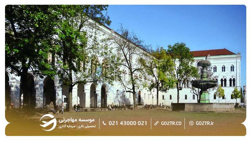 نمایی از دانشگاه لودویگ مونیخ آلمان