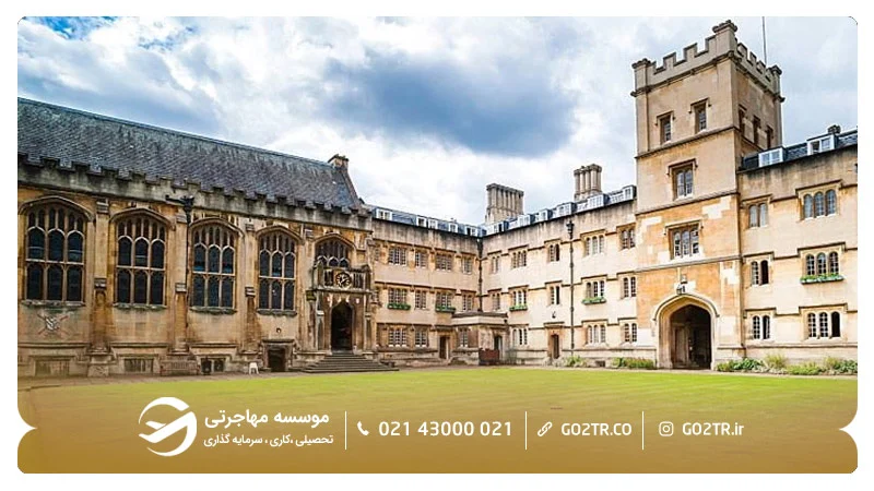 کالج اکستر دانشگاه آکسفورد
