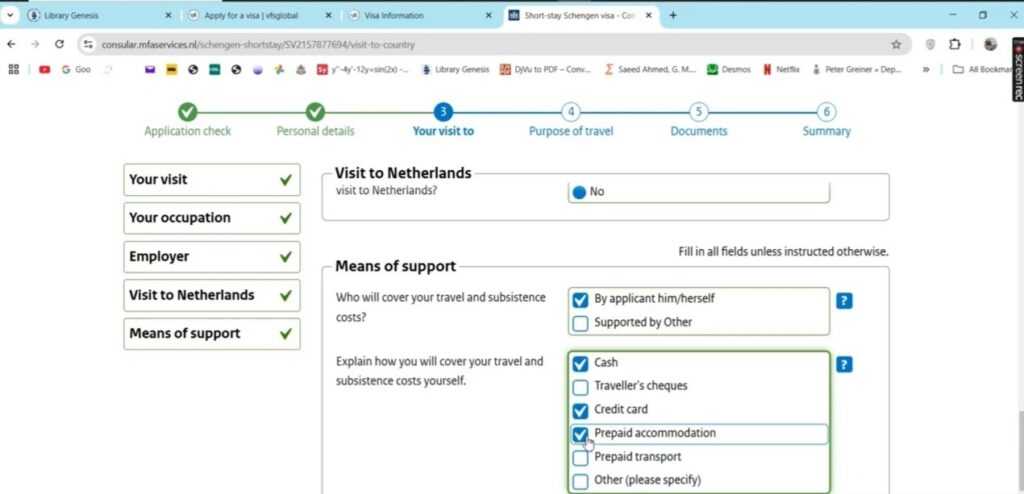 نمونه فرم پر شده ویزای شینگن هلند


