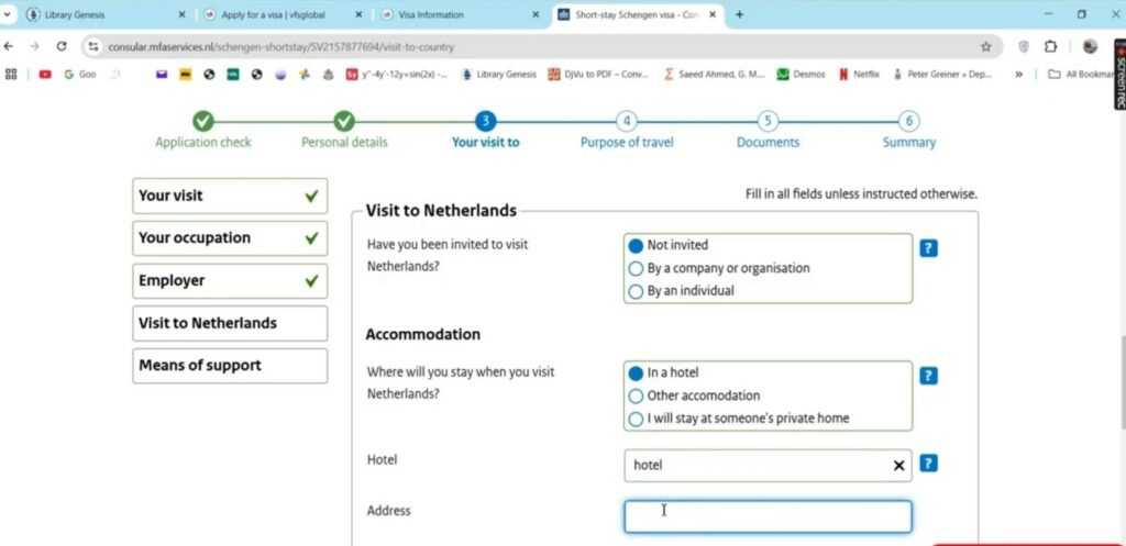 نمونه فرم پر شده ویزای شینگن هلند
