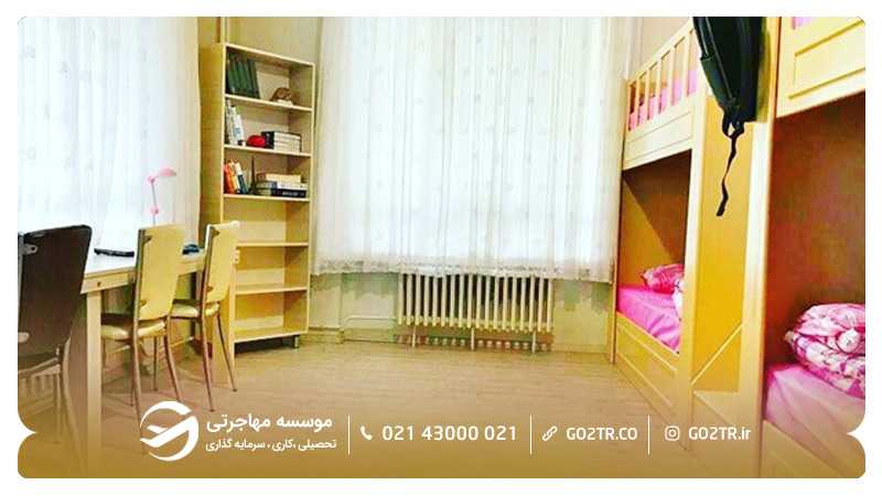 نمایی از خوابگاه دانشگاه قاضی آنتپ ترکیه