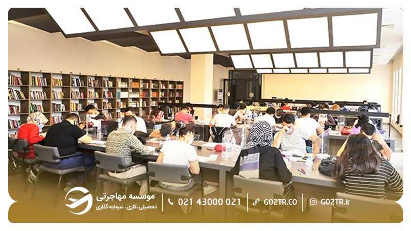 نمایی از کتابخانه دانشگاه قاضی آنتپ ترکیه