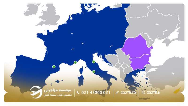 کشورهای غیر عضو اتحادیه اروپا/موقعیت جغرافیایی اروپا و تقسیمات طبیعی