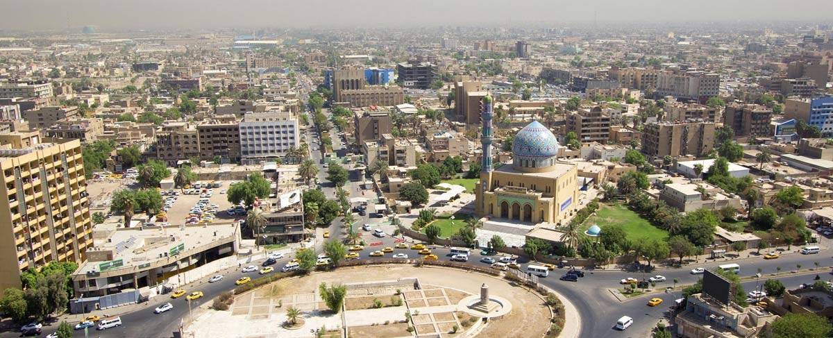 عراق