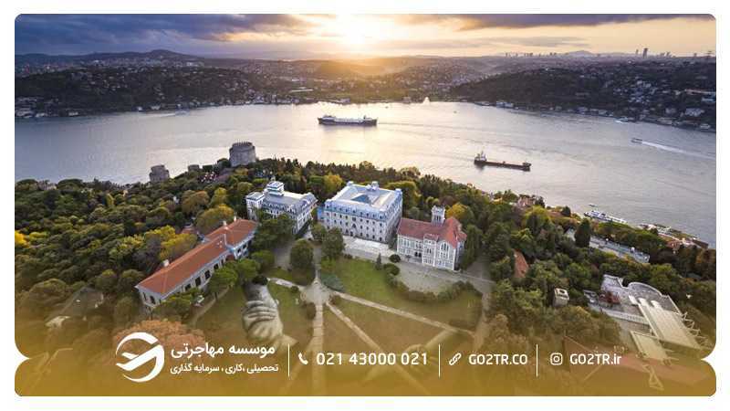 عکس دانشگاه های ترکیه: دانشگاه بغازیچی