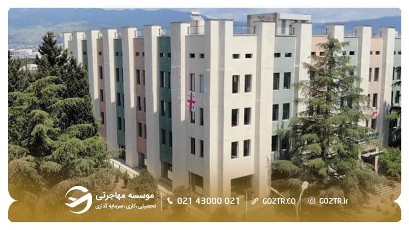 نمایی از دانشگاه حاجت تپه
