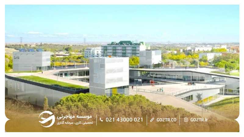 دانشگاه خودمختار مادرید