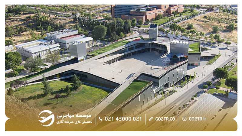 دانشگاه خودمختار مادرید