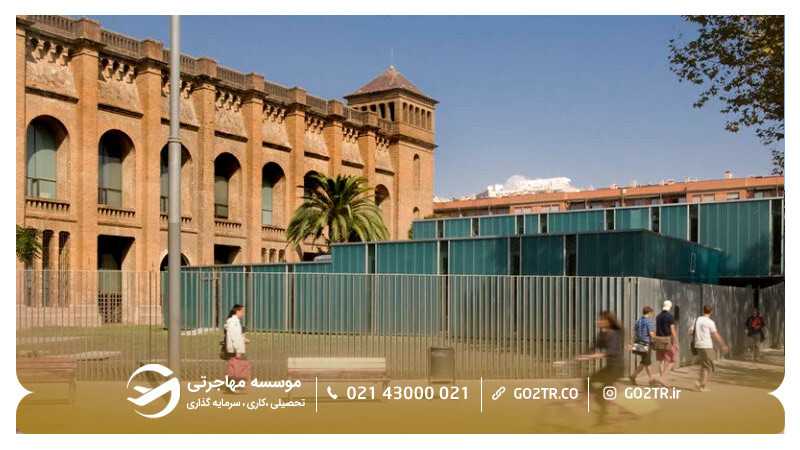 دانشگاه پمپئو فابرا (بارسلونا)