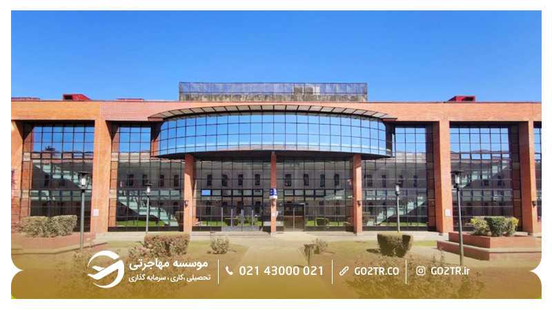 دانشگاه کارلوس سوم مادرید