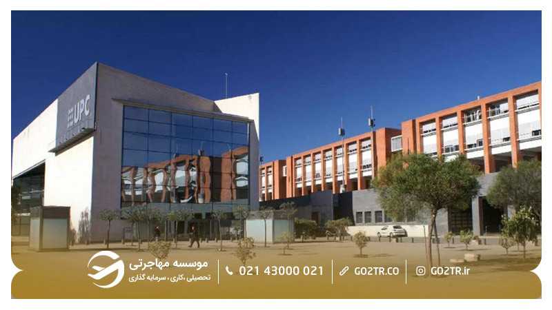 دانشگاه پلیتکنیک کاتالونیا · بارسلون تک