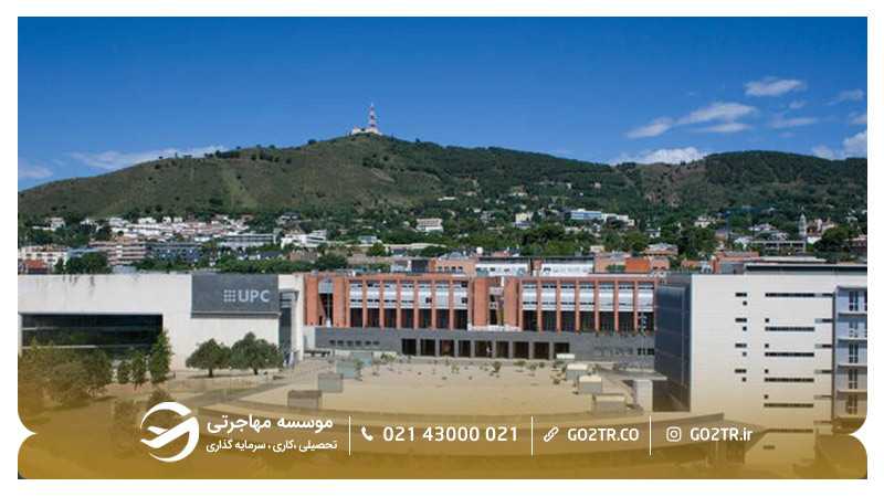 دانشگاه پلیتکنیک کاتالونیا · بارسلون تک