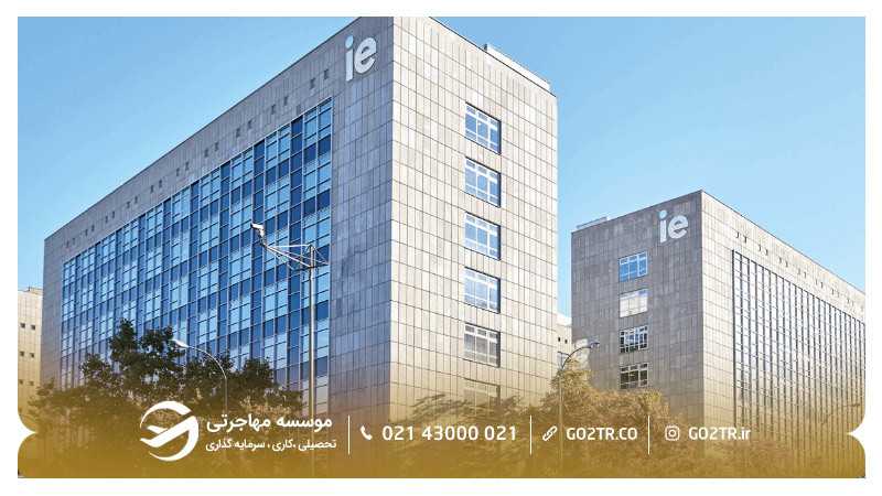 دانشگاه IE