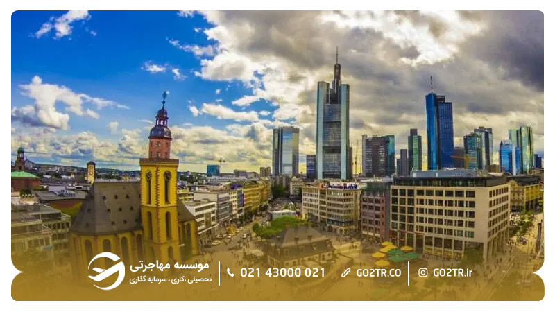 شهر فرانکفورت آلمان