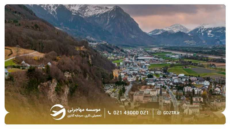 شهر وادوتس لیختناشتاین