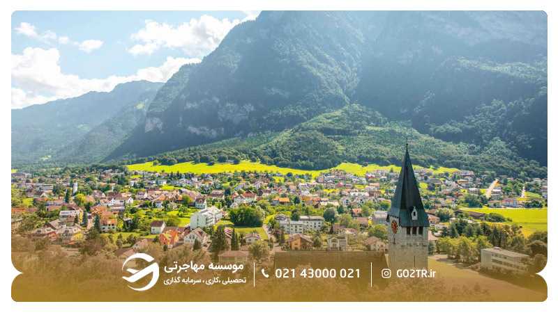 شهر شاون لیختناشتاین