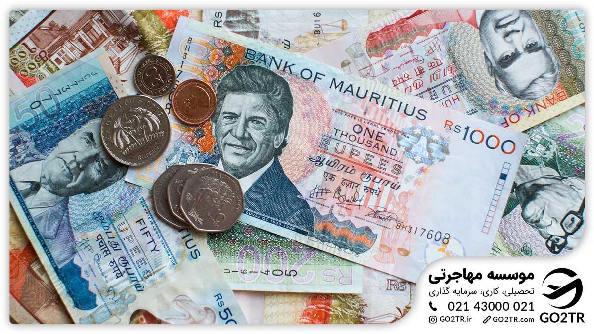 (1) mauritius