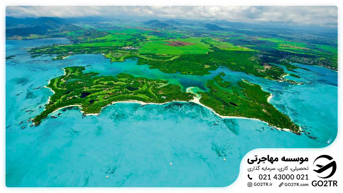 (8) mauritius