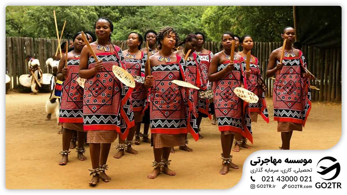 (6) eswatini