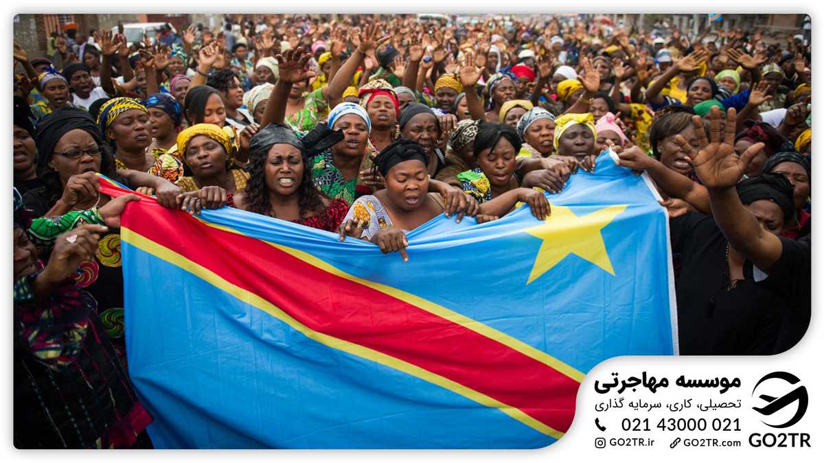 (6) democratic-republic-of-the-congo