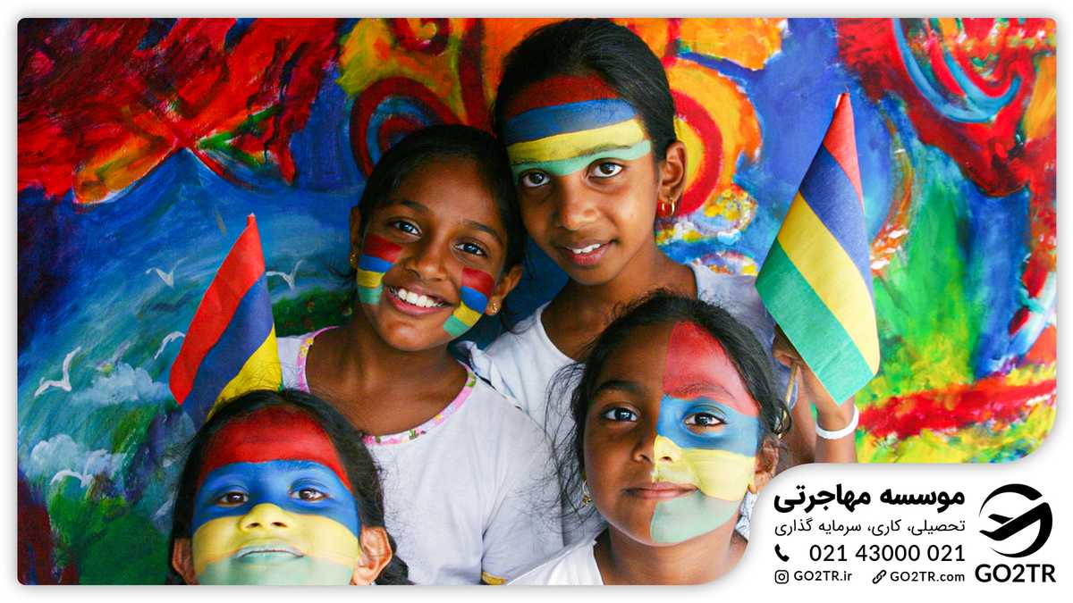(6) mauritius