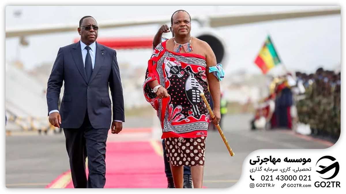 (9) eswatini