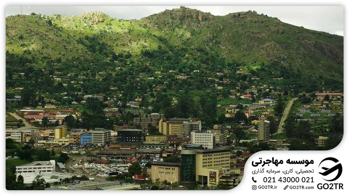 (4) eswatini