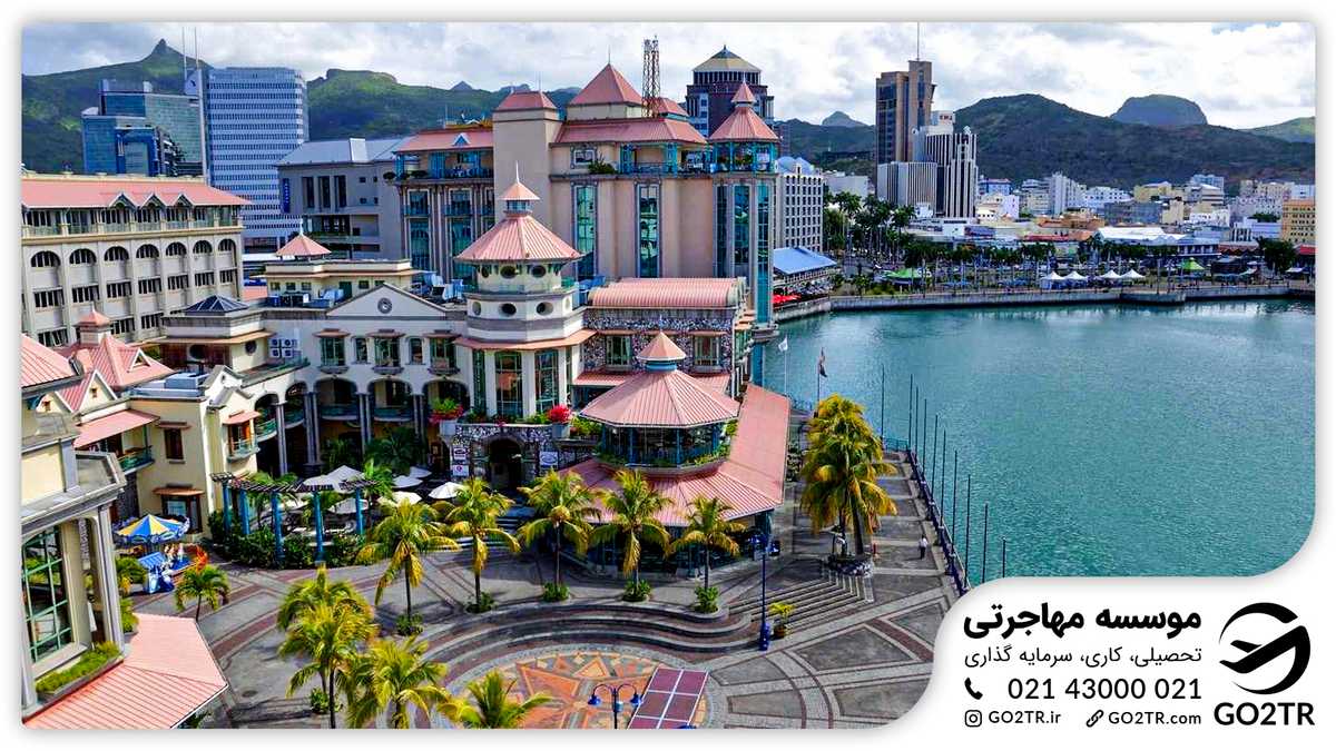 (4) mauritius