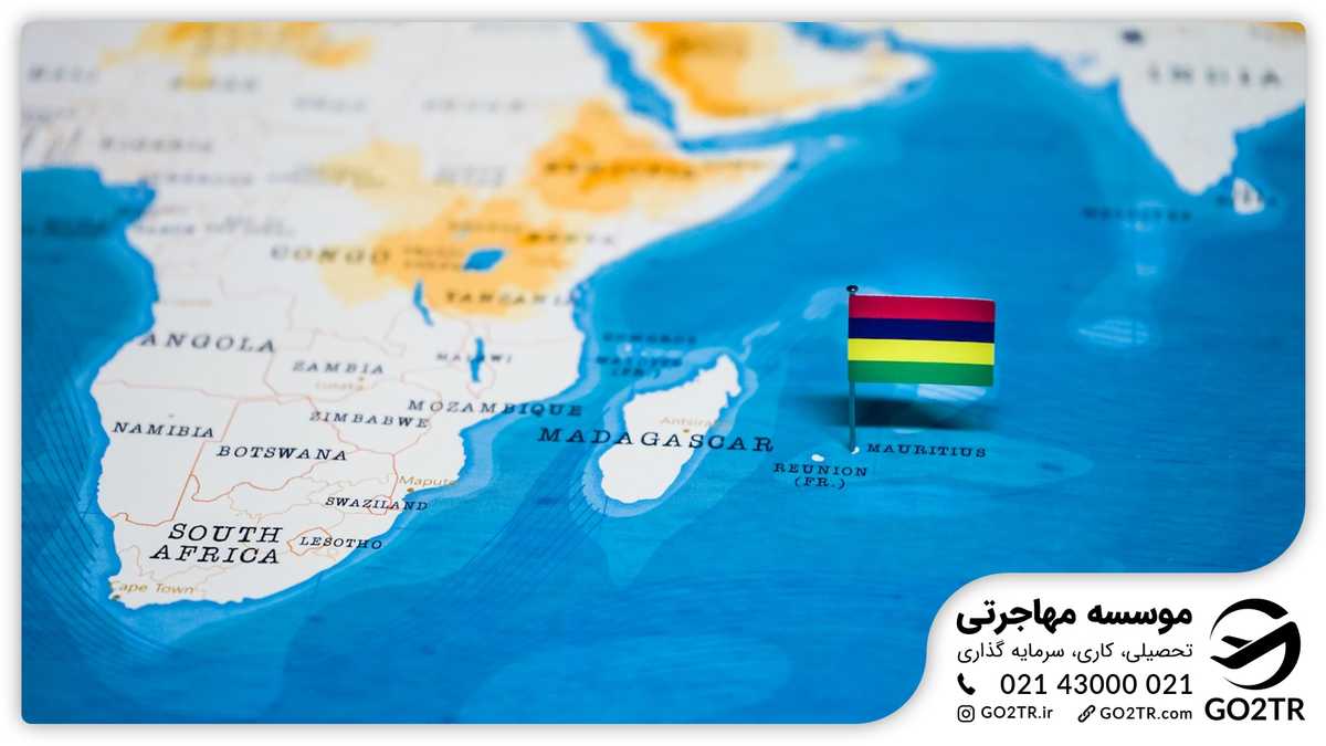 (10) mauritius