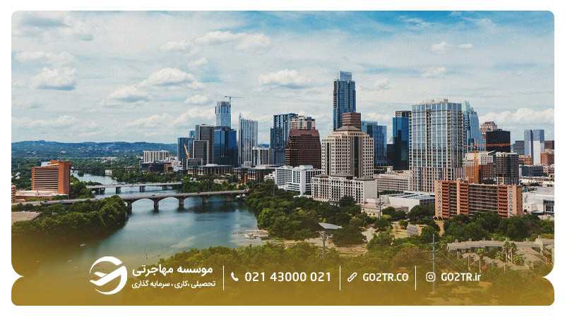 رودخانه کلرادو در شهر آستین (Austin) در ایالت تگزاس (Texas)