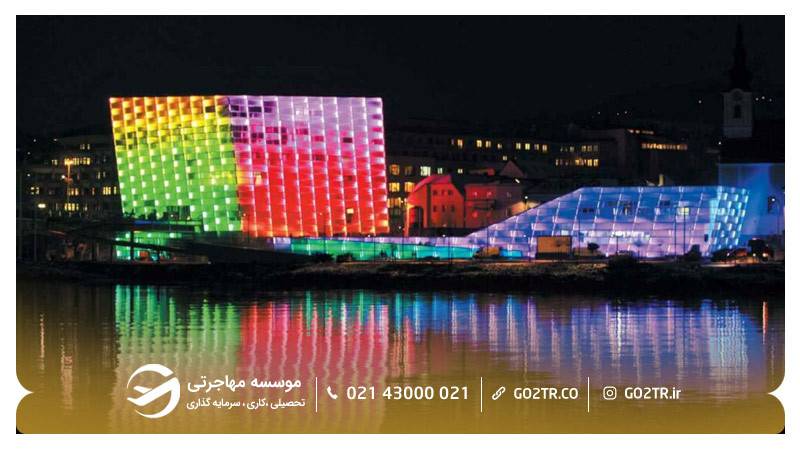 مرکز الکترونیکا آرس