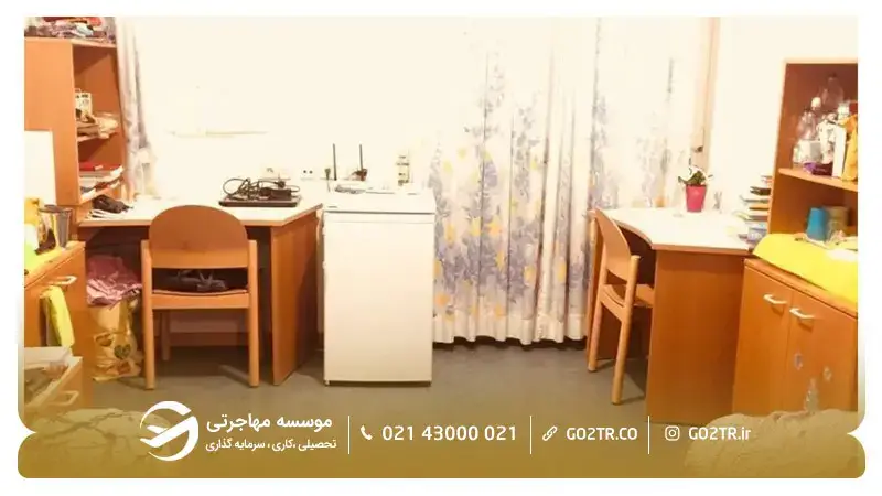 خوابگاه دانشگاه باهچه شهیر ۳