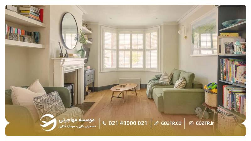 نمونه ملک برای خرید ملک در انگلستان