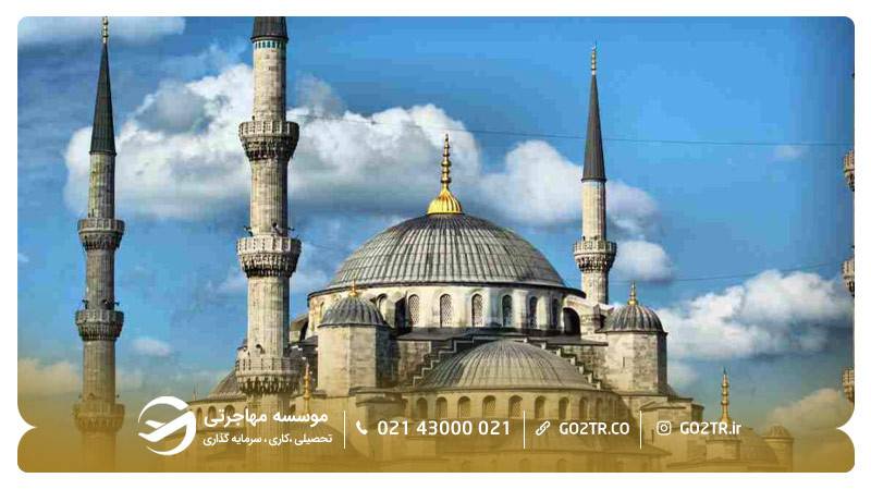 مسجد ایا صوفیه ترکیه