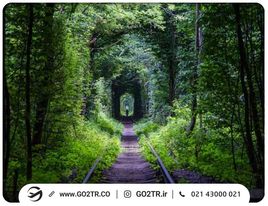تونل عشق، کلوان، اوکراین