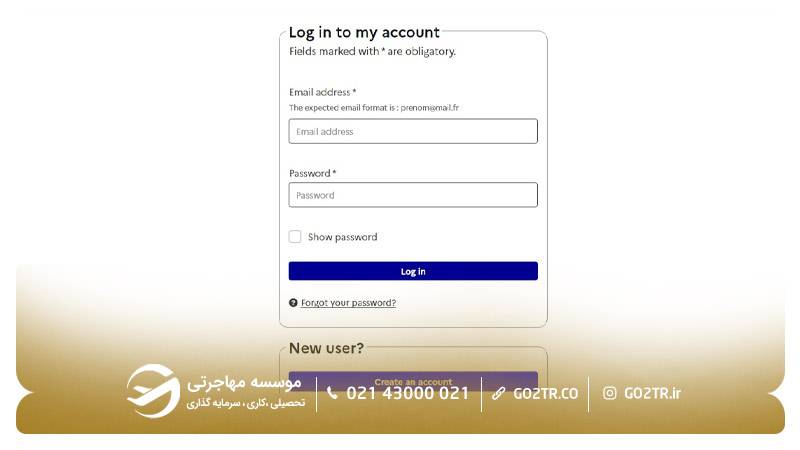 مرحله ۲ گام دوم رزرو وقت سفارت فرانسه